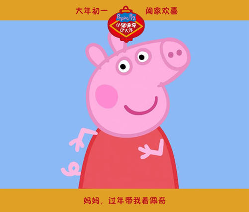 韦伯学院学位证电子图